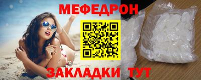 jwh Бугуруслан