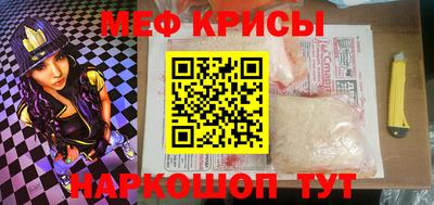jwh Бугуруслан