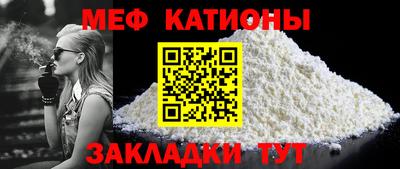 скорость Будённовск