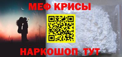jwh Бугуруслан