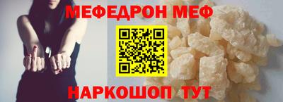 скорость Будённовск
