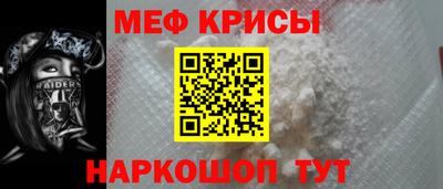 jwh Бугуруслан
