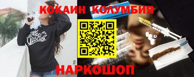 скорость Будённовск