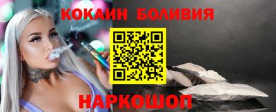 jwh Бугуруслан
