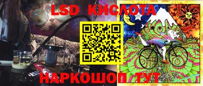 jwh Бугуруслан