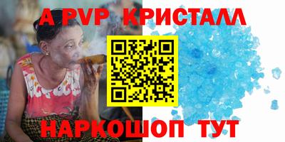 jwh Бугуруслан