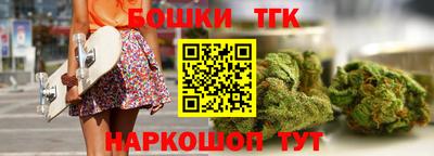 мяу мяу мука Бузулук