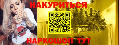 мяу мяу мука Бузулук