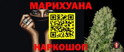 мяу мяу мука Бузулук