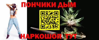 скорость Будённовск
