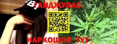 jwh Бугуруслан