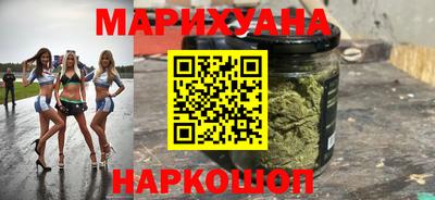 мяу мяу мука Бузулук