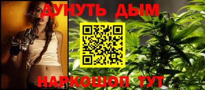 скорость Будённовск