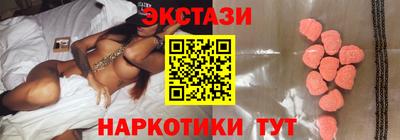 jwh Бугуруслан