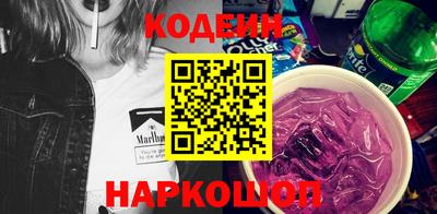 мяу мяу мука Бузулук