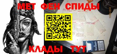 мяу мяу мука Бузулук