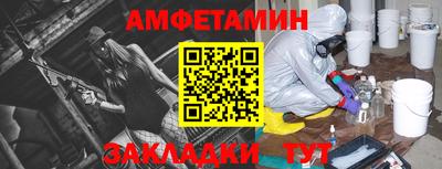 скорость Будённовск