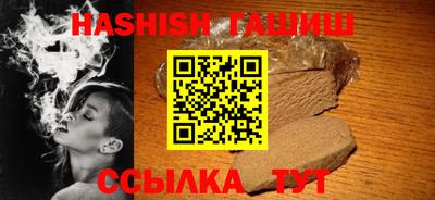 мяу мяу мука Бузулук