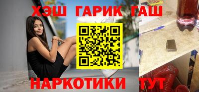 скорость Будённовск