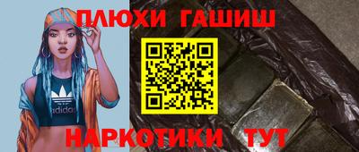 скорость Будённовск