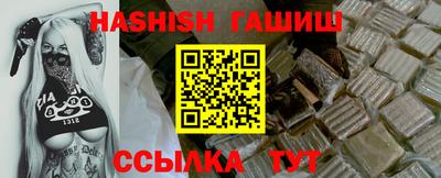 jwh Бугуруслан